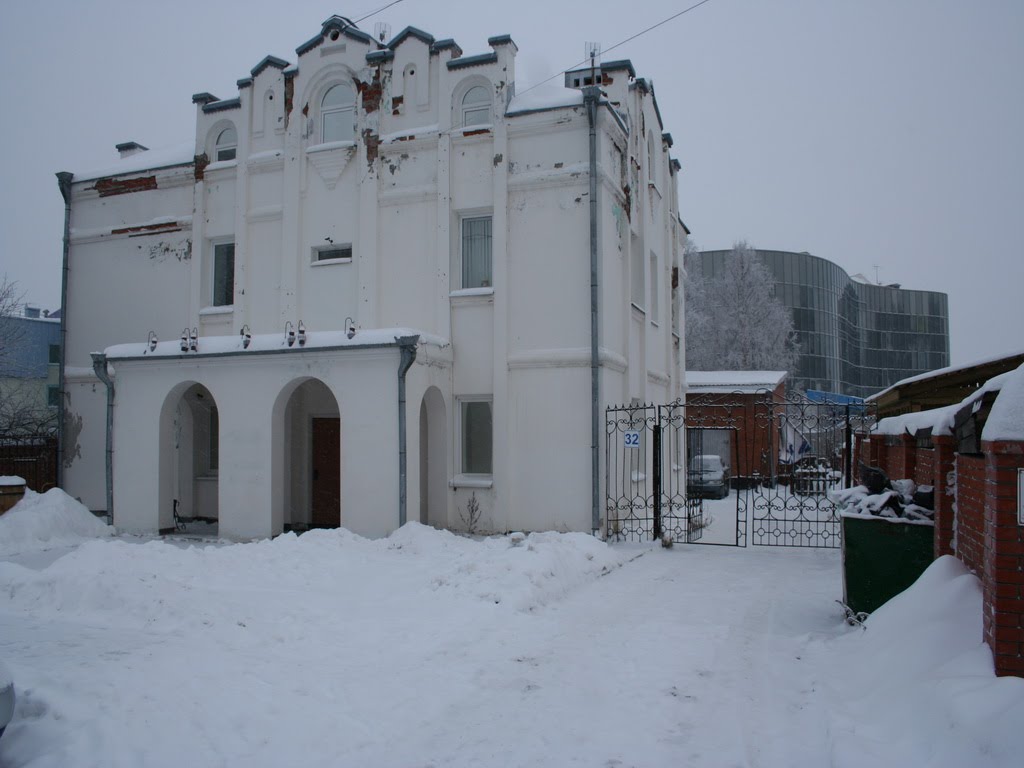 Белый дом на Маяковского : Форум города Ханты-Мансийска